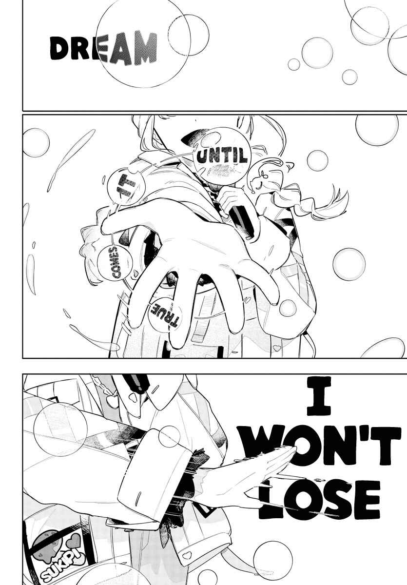 Page 16 Chapter 12 Gakuen Idolm@ster Gold Rush