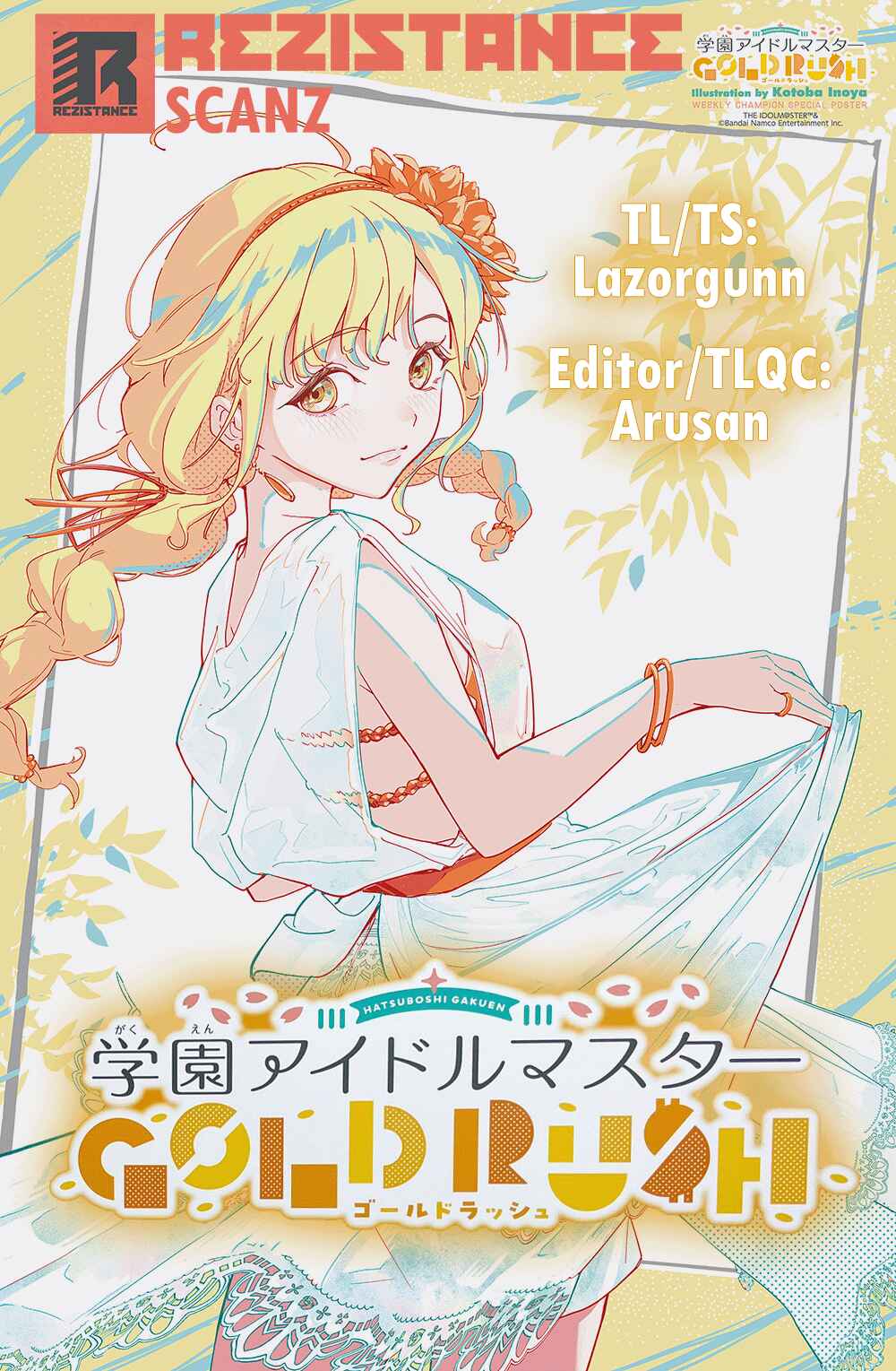 Page 21 Chapter 12 Gakuen Idolm@ster Gold Rush