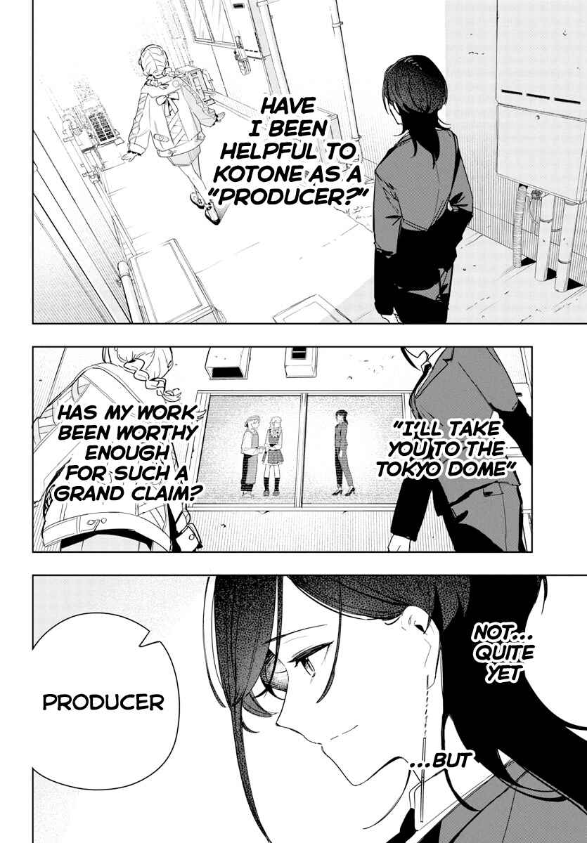 Page 6 Chapter 12 Gakuen Idolm@ster Gold Rush