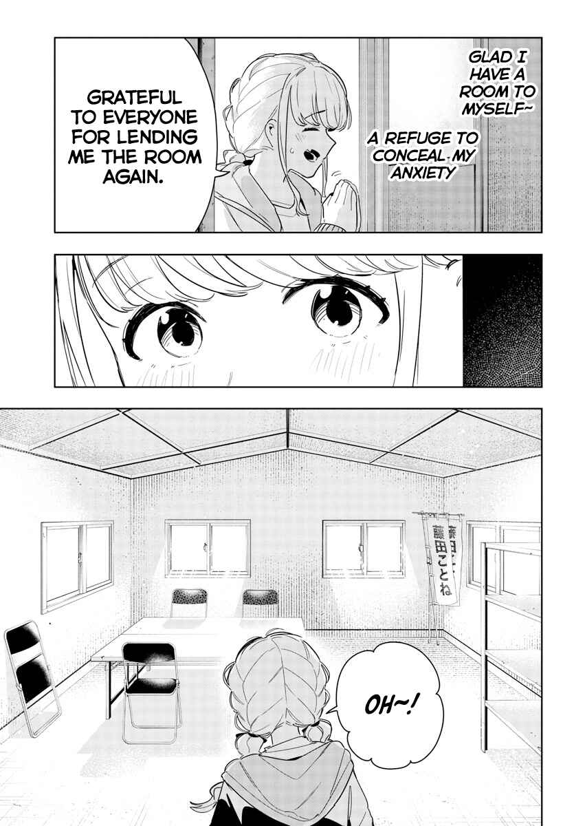 Page 11 Chapter 9 Gakuen Idolm@ster Gold Rush