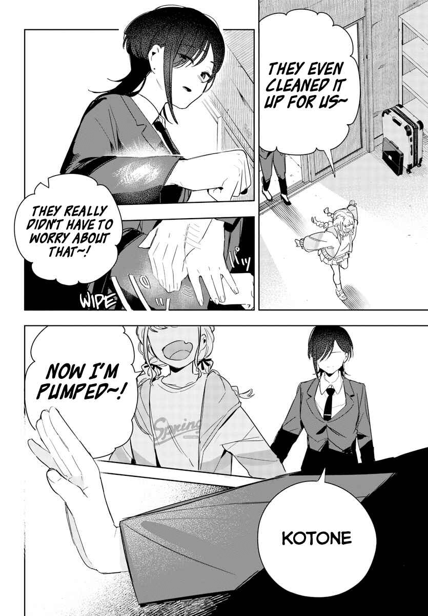 Page 12 Chapter 9 Gakuen Idolm@ster Gold Rush
