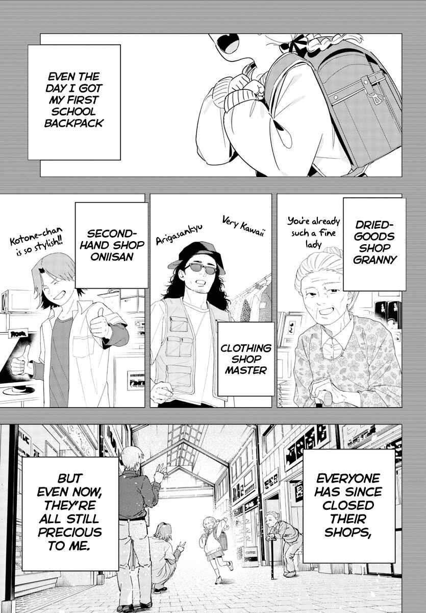 Page 15 Chapter 9 Gakuen Idolm@ster Gold Rush