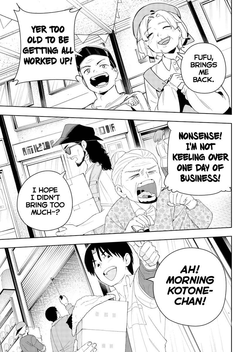 Page 17 Chapter 9 Gakuen Idolm@ster Gold Rush