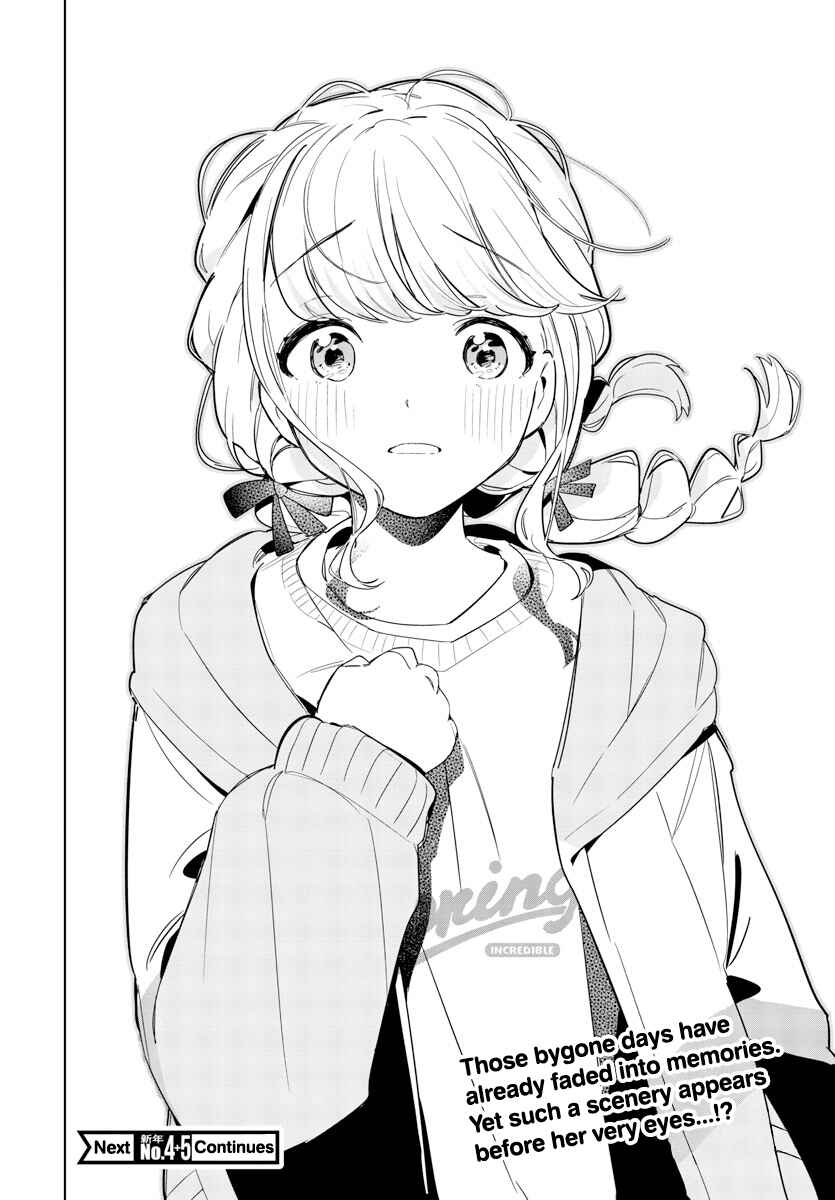 Page 19 Chapter 9 Gakuen Idolm@ster Gold Rush