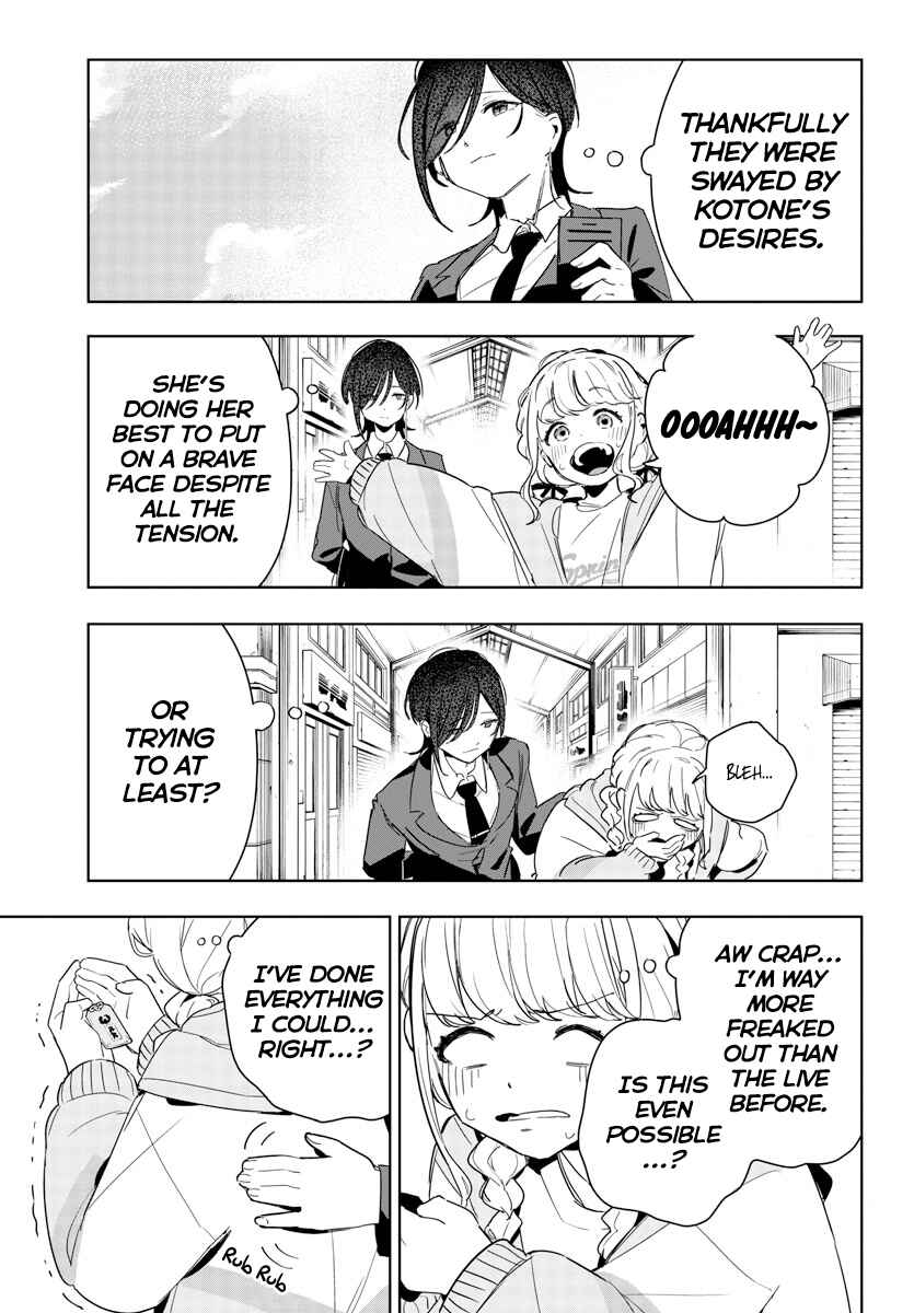 Page 3 Chapter 9 Gakuen Idolm@ster Gold Rush