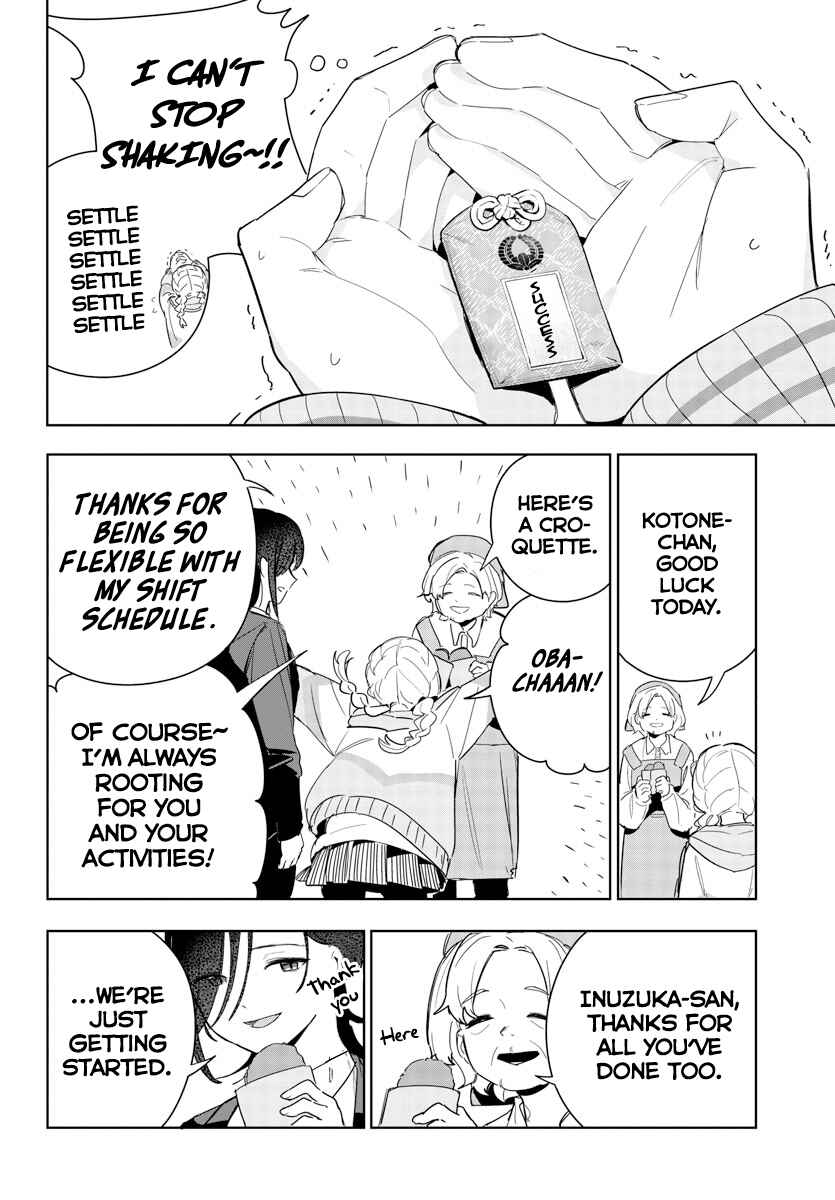 Page 4 Chapter 9 Gakuen Idolm@ster Gold Rush