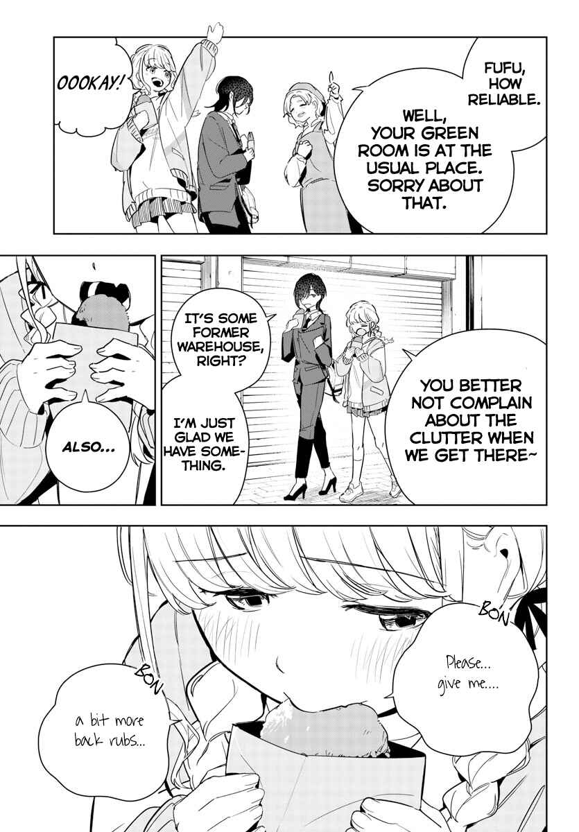 Page 5 Chapter 9 Gakuen Idolm@ster Gold Rush