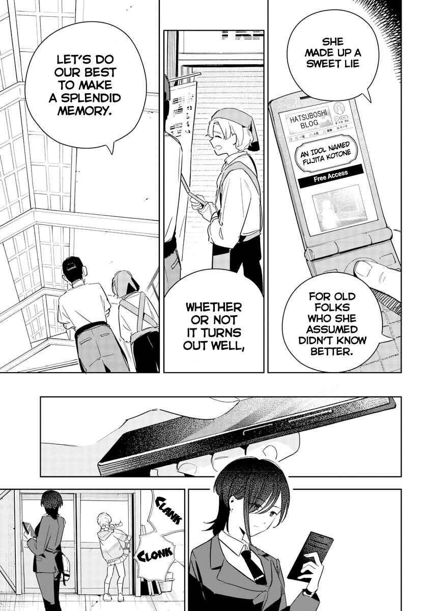 Page 9 Chapter 9 Gakuen Idolm@ster Gold Rush