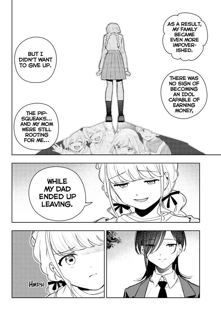 Page 16 Chapter 18 Gakuen Idolm@ster Gold Rush