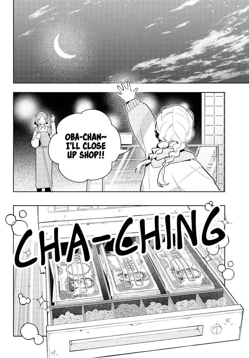 Page 2 Chapter 18 Gakuen Idolm@ster Gold Rush