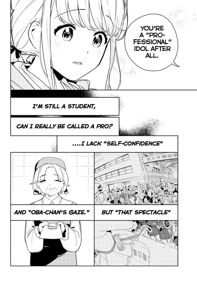 Page 6 Chapter 18 Gakuen Idolm@ster Gold Rush