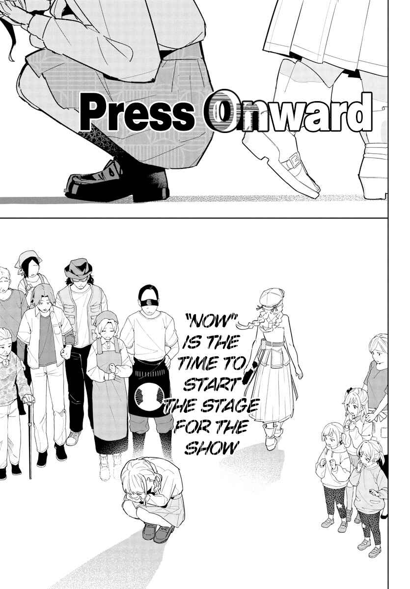 Page 11 Chapter 16 Gakuen Idolm@ster Gold Rush