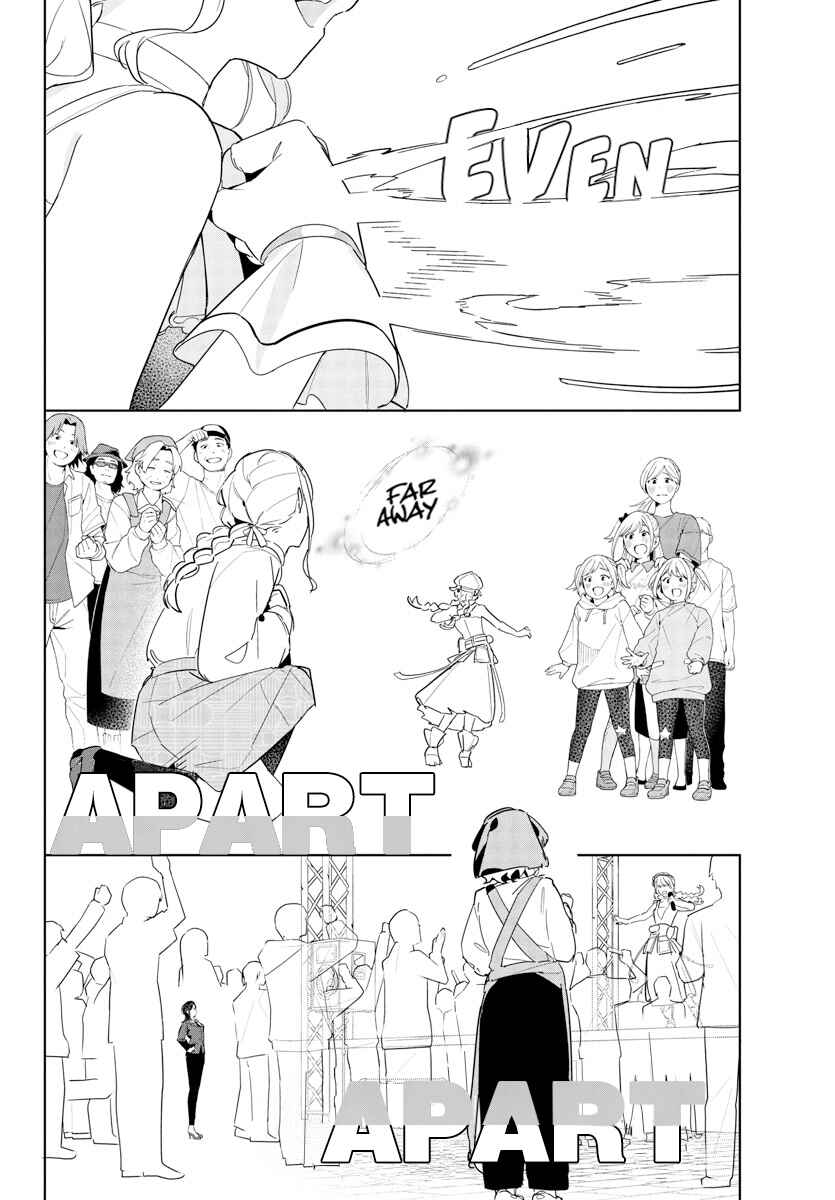 Page 14 Chapter 16 Gakuen Idolm@ster Gold Rush