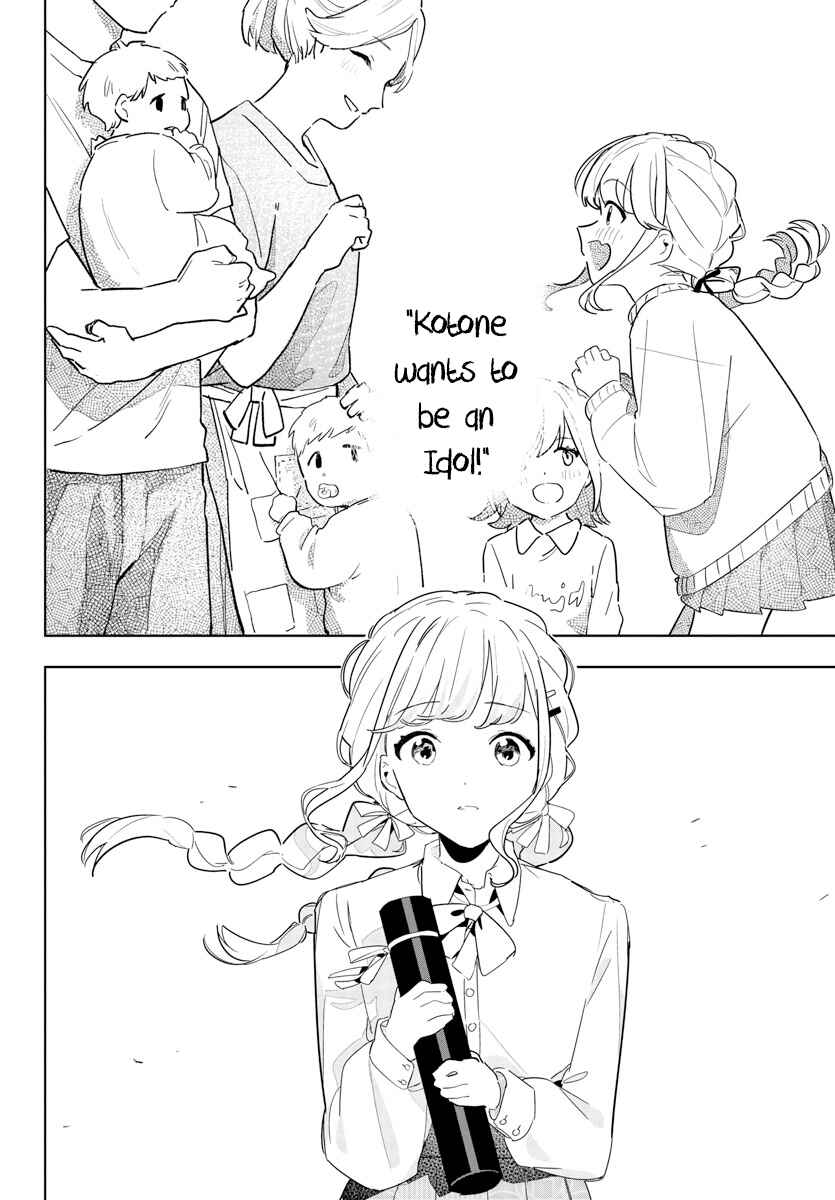 Page 4 Chapter 16 Gakuen Idolm@ster Gold Rush
