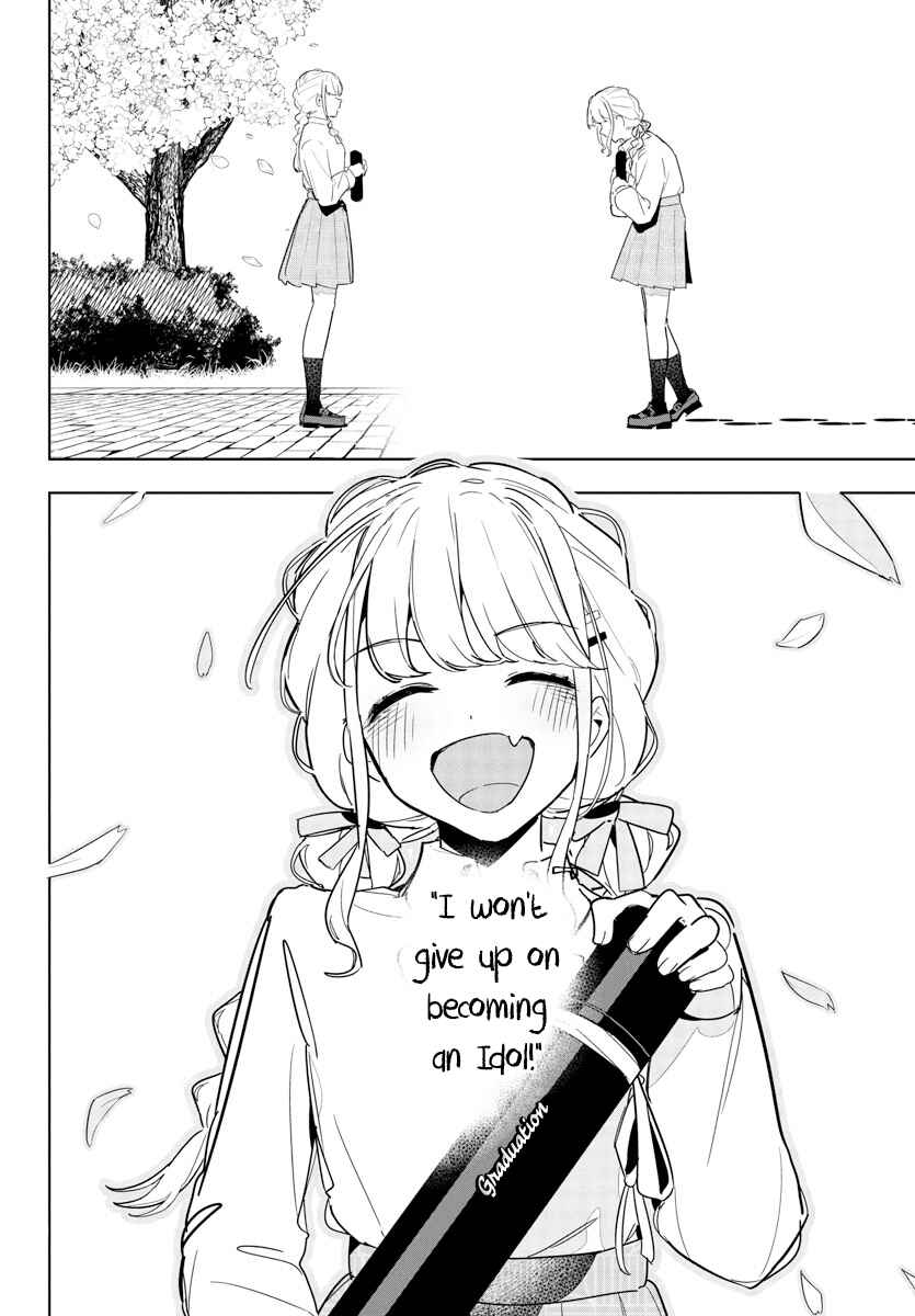Page 8 Chapter 16 Gakuen Idolm@ster Gold Rush