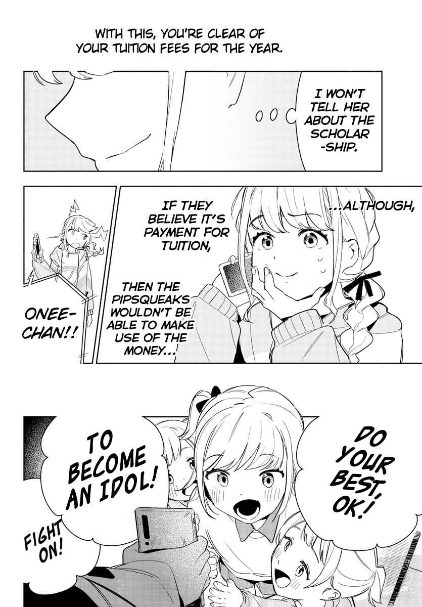 Page 12 Chapter 3 Gakuen Idolm@ster Gold Rush