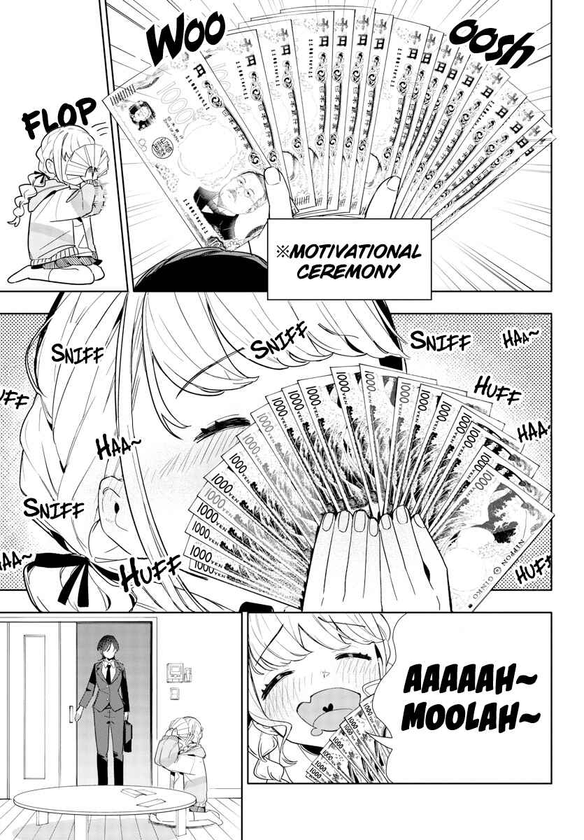 Page 17 Chapter 3 Gakuen Idolm@ster Gold Rush