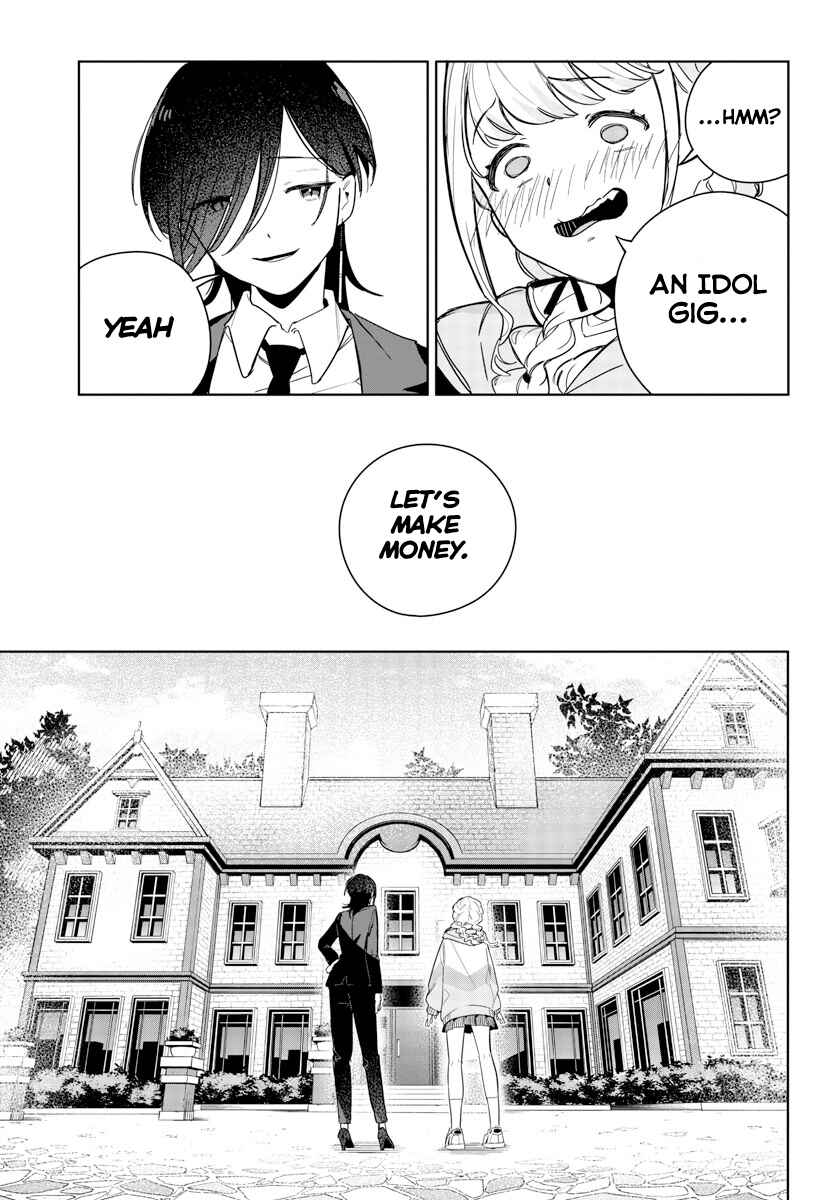 Page 19 Chapter 3 Gakuen Idolm@ster Gold Rush