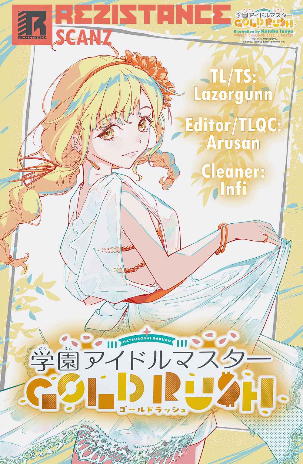Page 21 Chapter 3 Gakuen Idolm@ster Gold Rush