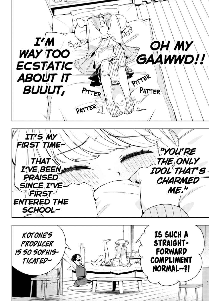 Page 4 Chapter 3 Gakuen Idolm@ster Gold Rush