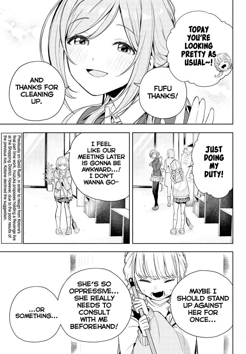 Page 3 Chapter 7 Gakuen Idolm@ster Gold Rush