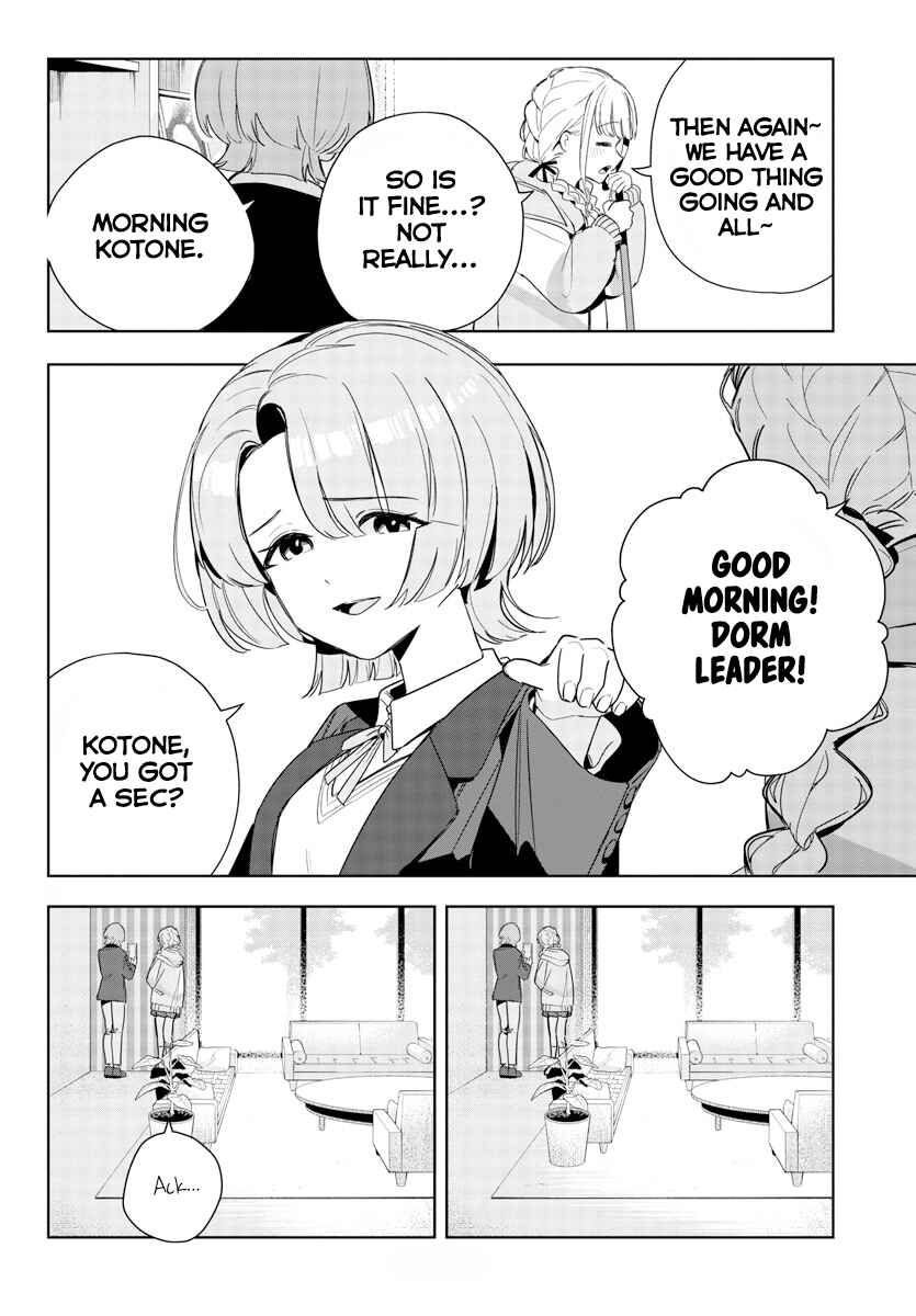 Page 4 Chapter 7 Gakuen Idolm@ster Gold Rush