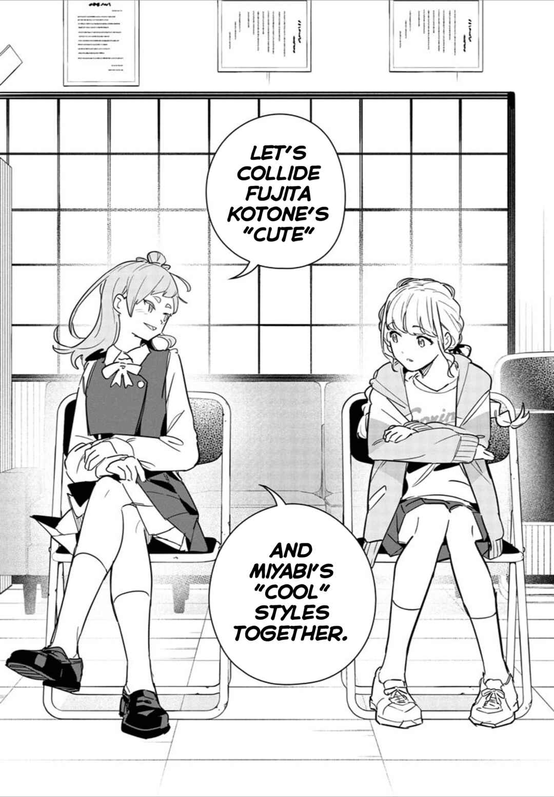 Page 11 Chapter 23 Gakuen Idolm@ster Gold Rush