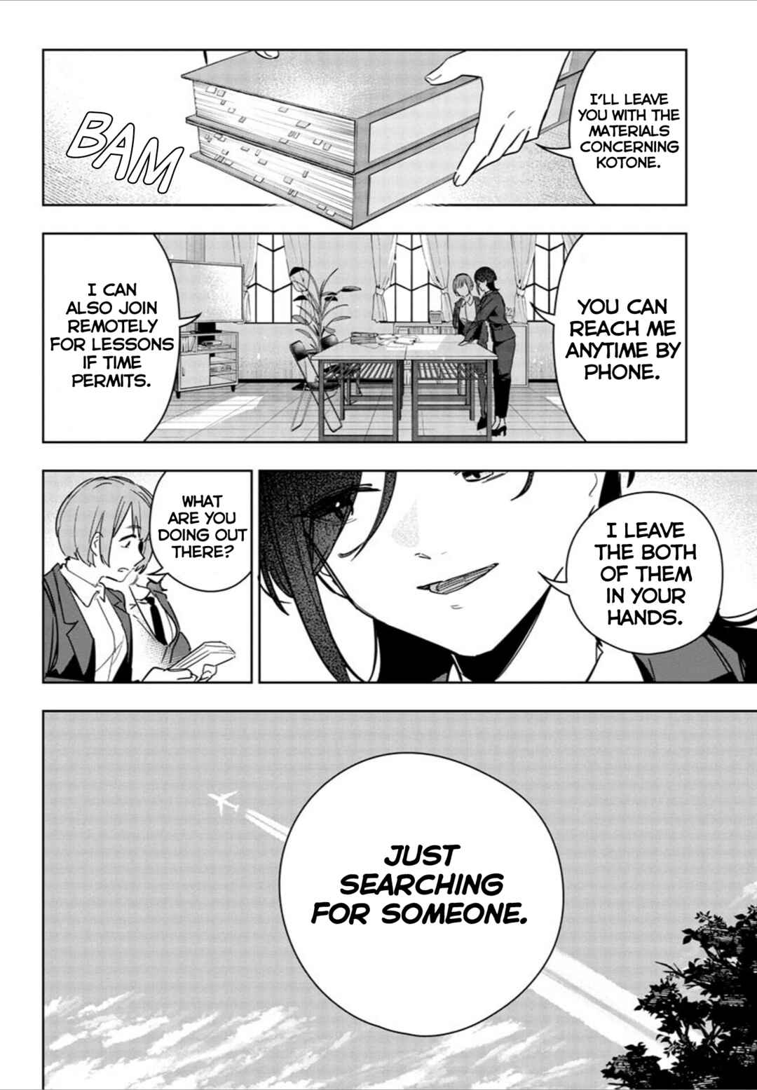 Page 15 Chapter 23 Gakuen Idolm@ster Gold Rush