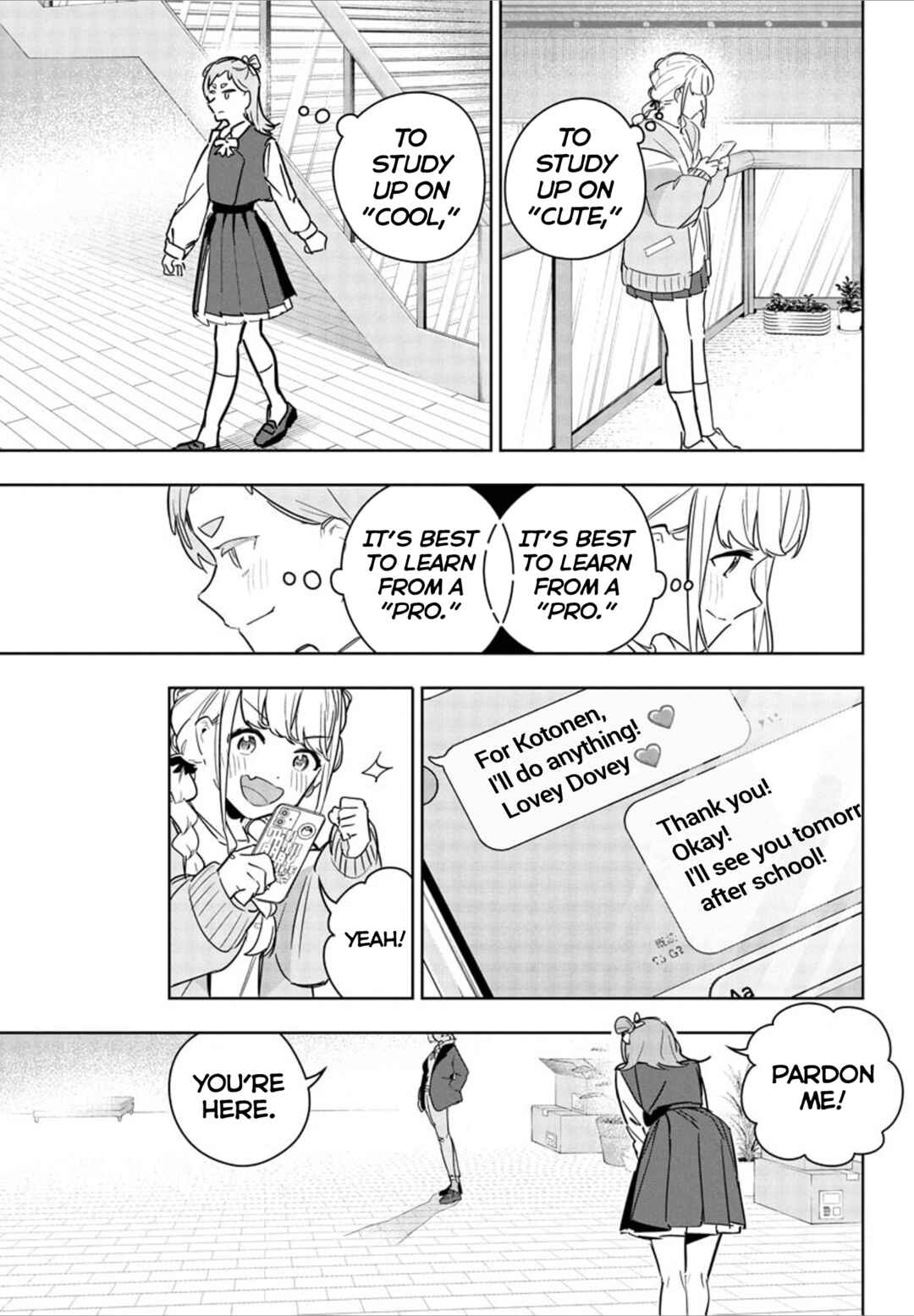 Page 18 Chapter 23 Gakuen Idolm@ster Gold Rush