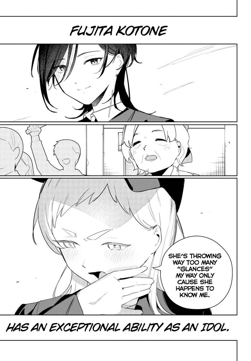 Page 13 Chapter 15 Gakuen Idolm@ster Gold Rush