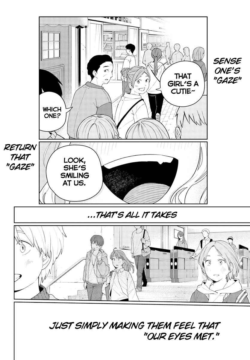 Page 14 Chapter 15 Gakuen Idolm@ster Gold Rush