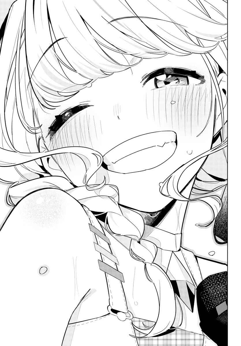Page 15 Chapter 15 Gakuen Idolm@ster Gold Rush