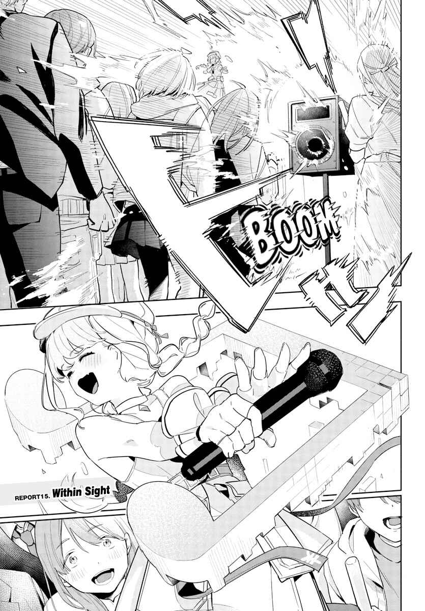 Page 3 Chapter 15 Gakuen Idolm@ster Gold Rush