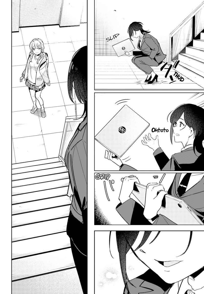 Page 16 Chapter 8 Gakuen Idolm@ster Gold Rush