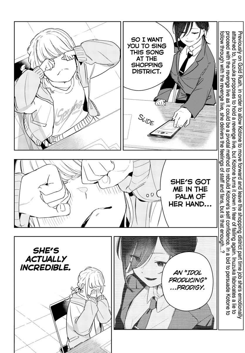 Page 2 Chapter 8 Gakuen Idolm@ster Gold Rush