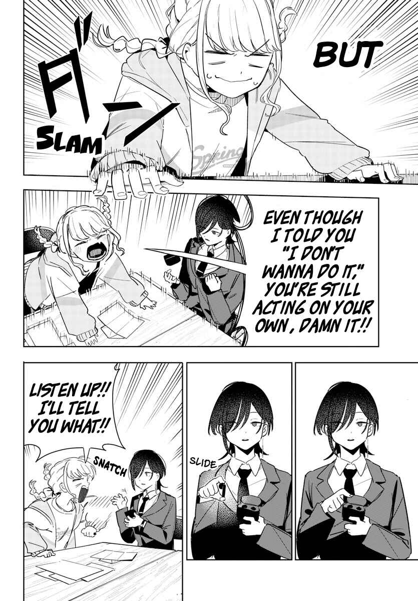 Page 4 Chapter 8 Gakuen Idolm@ster Gold Rush