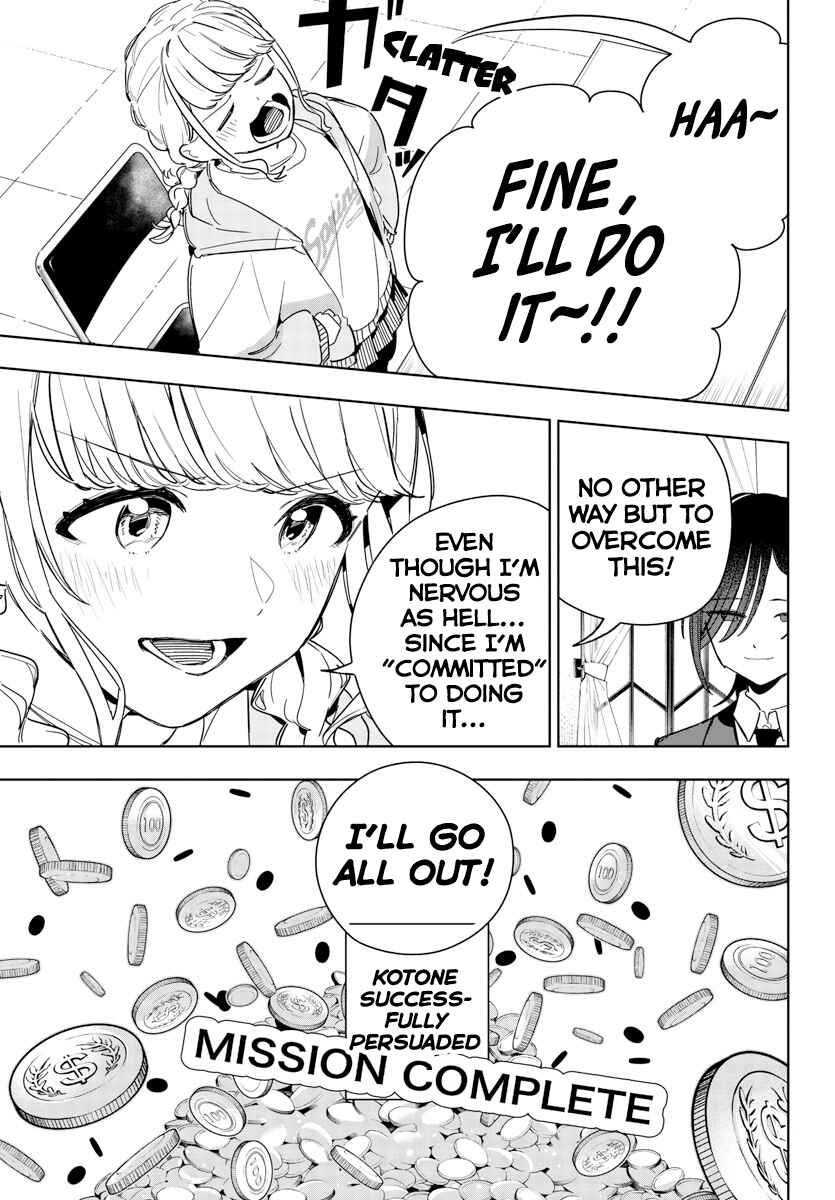 Page 9 Chapter 8 Gakuen Idolm@ster Gold Rush