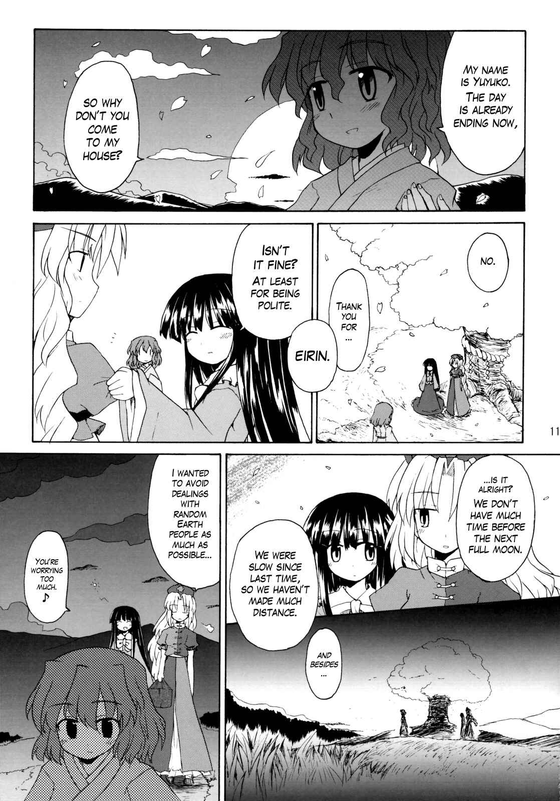 Page 10 Chapter 1 Touhou - Time of the Full Moon (Doujinshi)