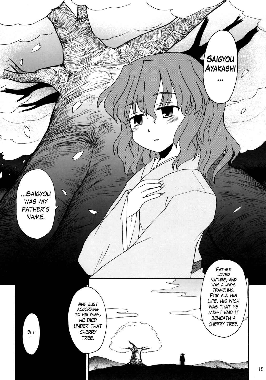 Page 14 Chapter 1 Touhou - Time of the Full Moon (Doujinshi)