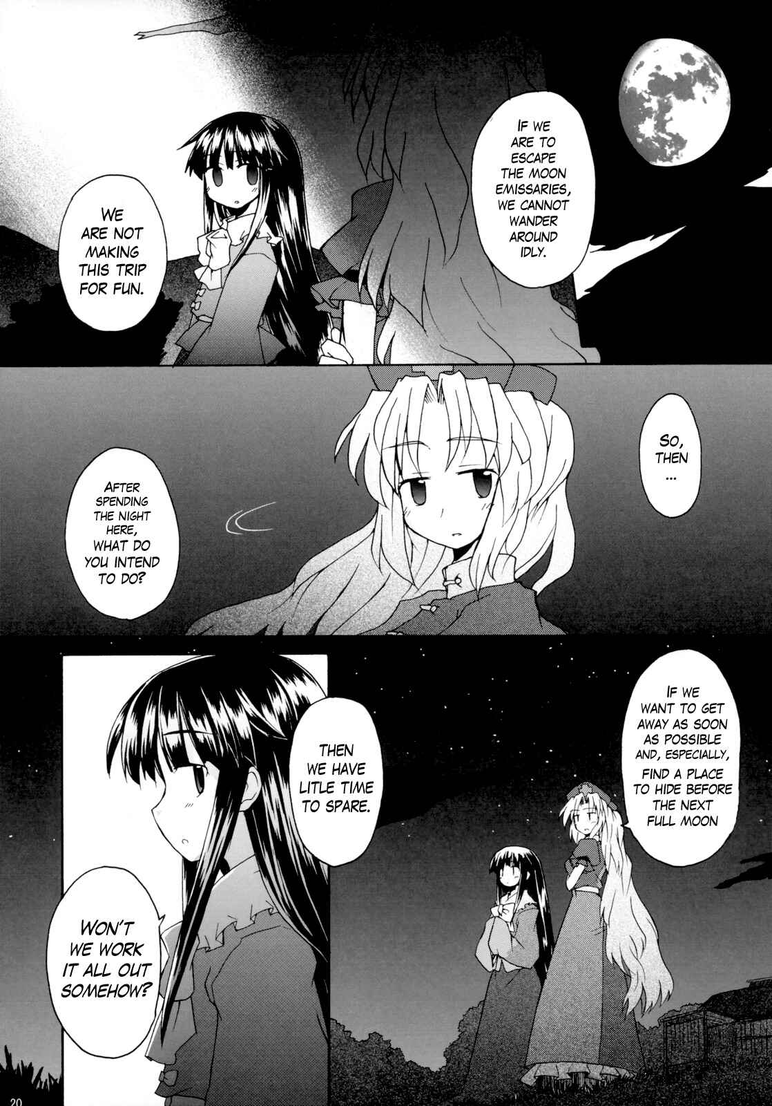 Page 19 Chapter 1 Touhou - Time of the Full Moon (Doujinshi)