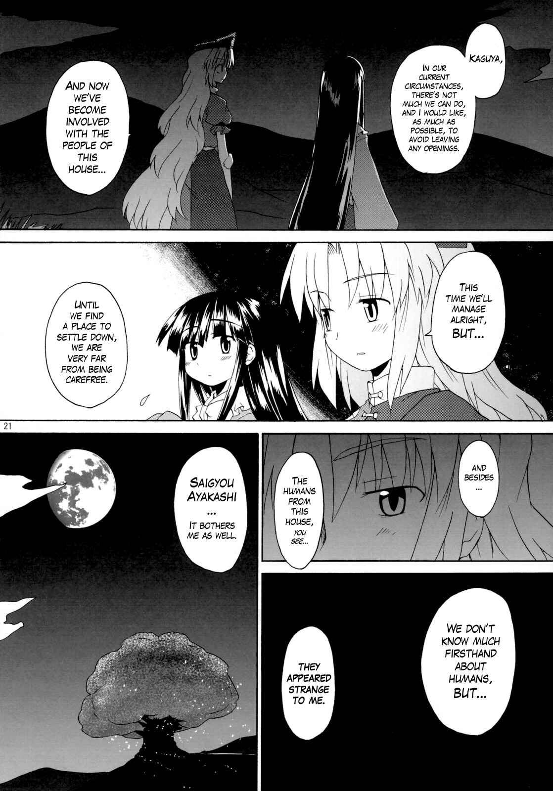 Page 20 Chapter 1 Touhou - Time of the Full Moon (Doujinshi)