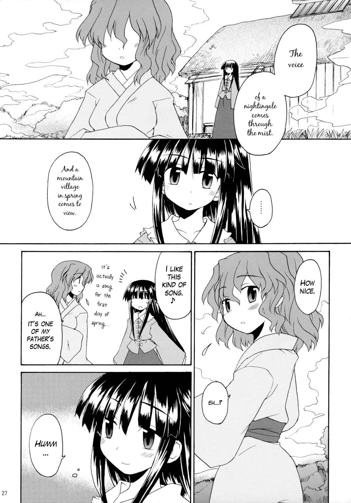 Page 26 Chapter 1 Touhou - Time of the Full Moon (Doujinshi)