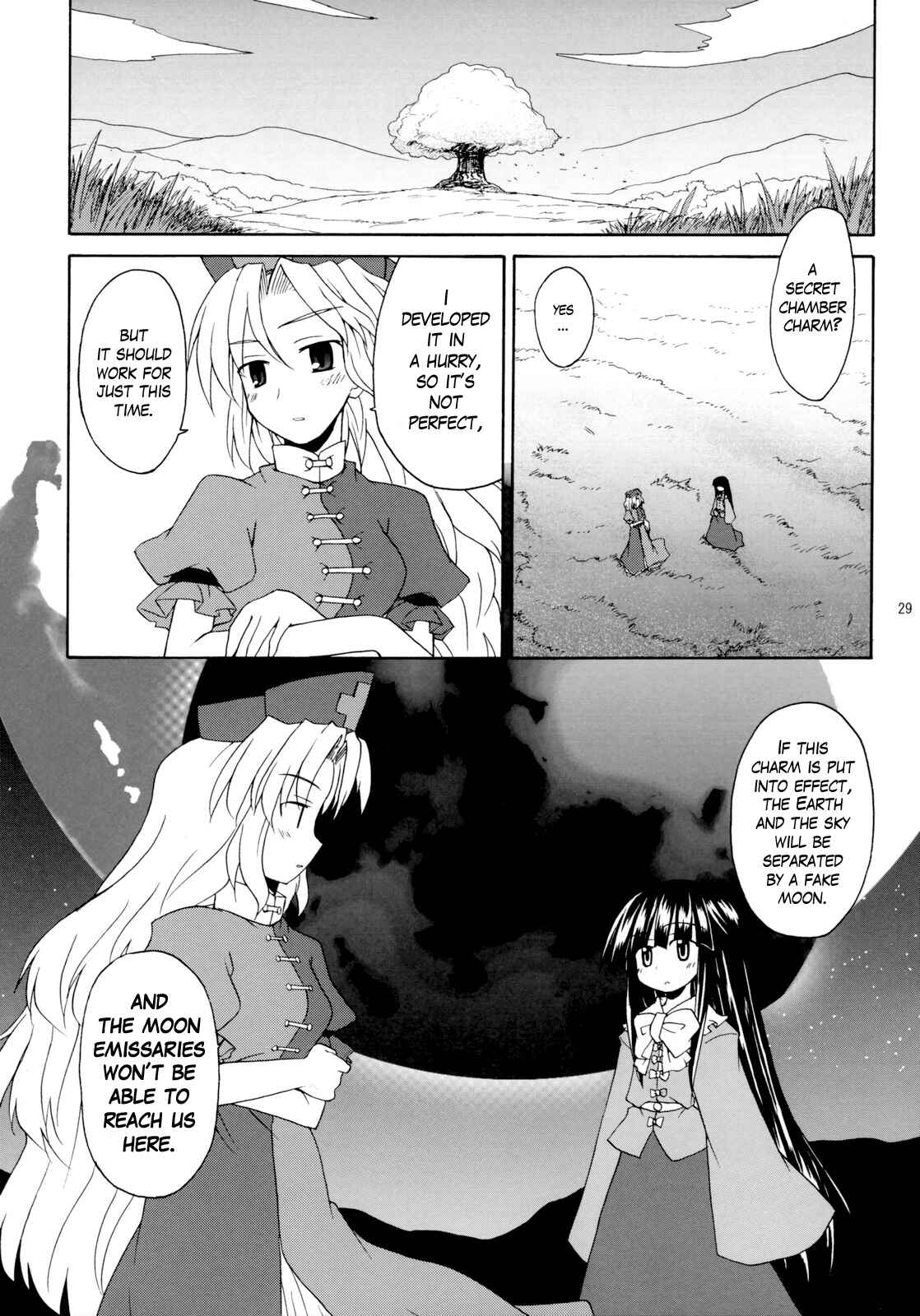 Page 28 Chapter 1 Touhou - Time of the Full Moon (Doujinshi)