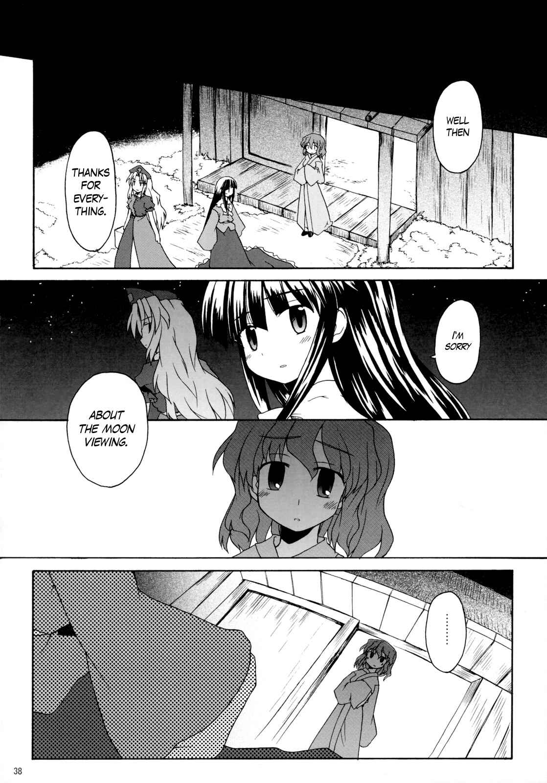 Page 37 Chapter 1 Touhou - Time of the Full Moon (Doujinshi)