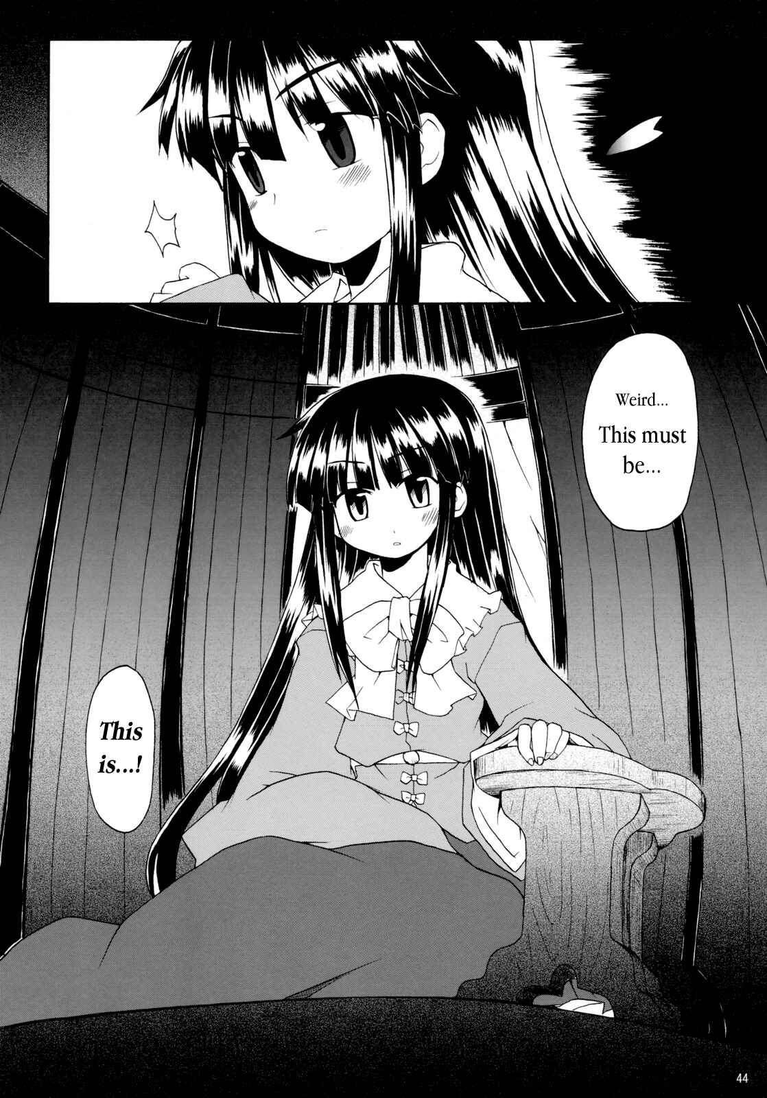 Page 42 Chapter 1 Touhou - Time of the Full Moon (Doujinshi)