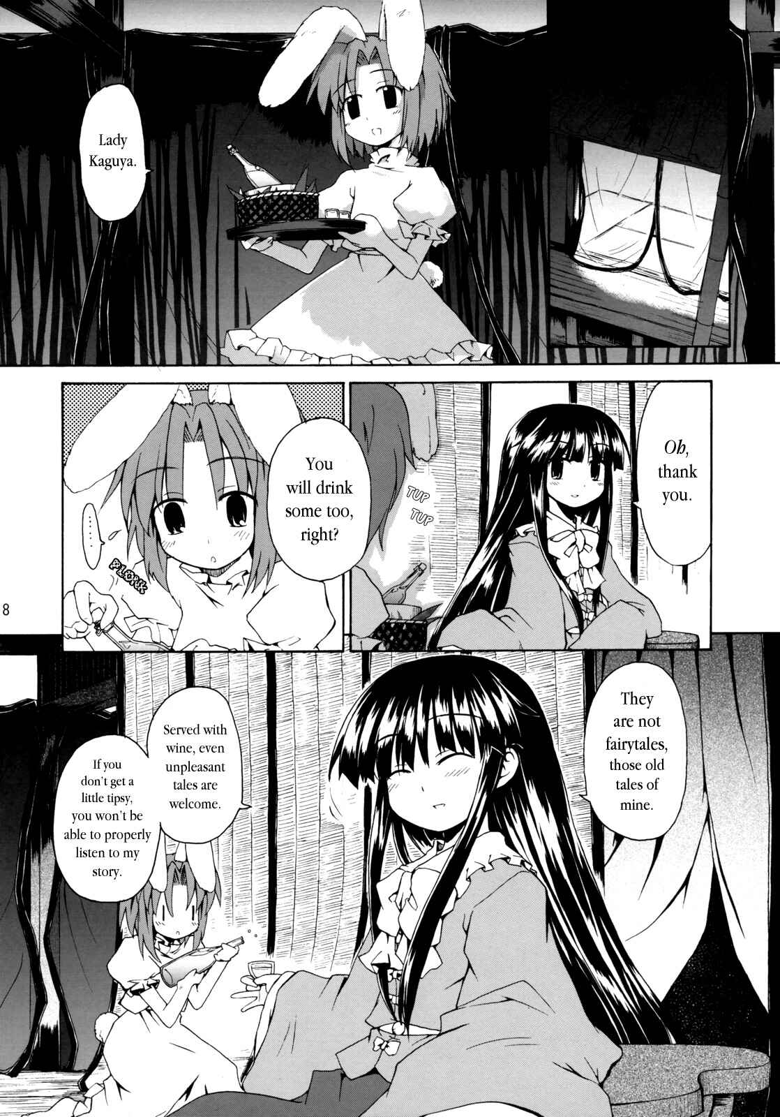 Page 7 Chapter 1 Touhou - Time of the Full Moon (Doujinshi)