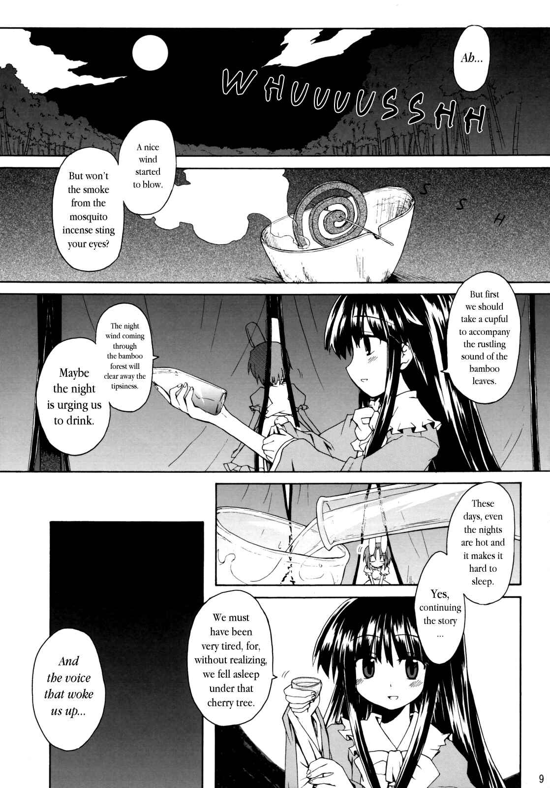 Page 8 Chapter 1 Touhou - Time of the Full Moon (Doujinshi)