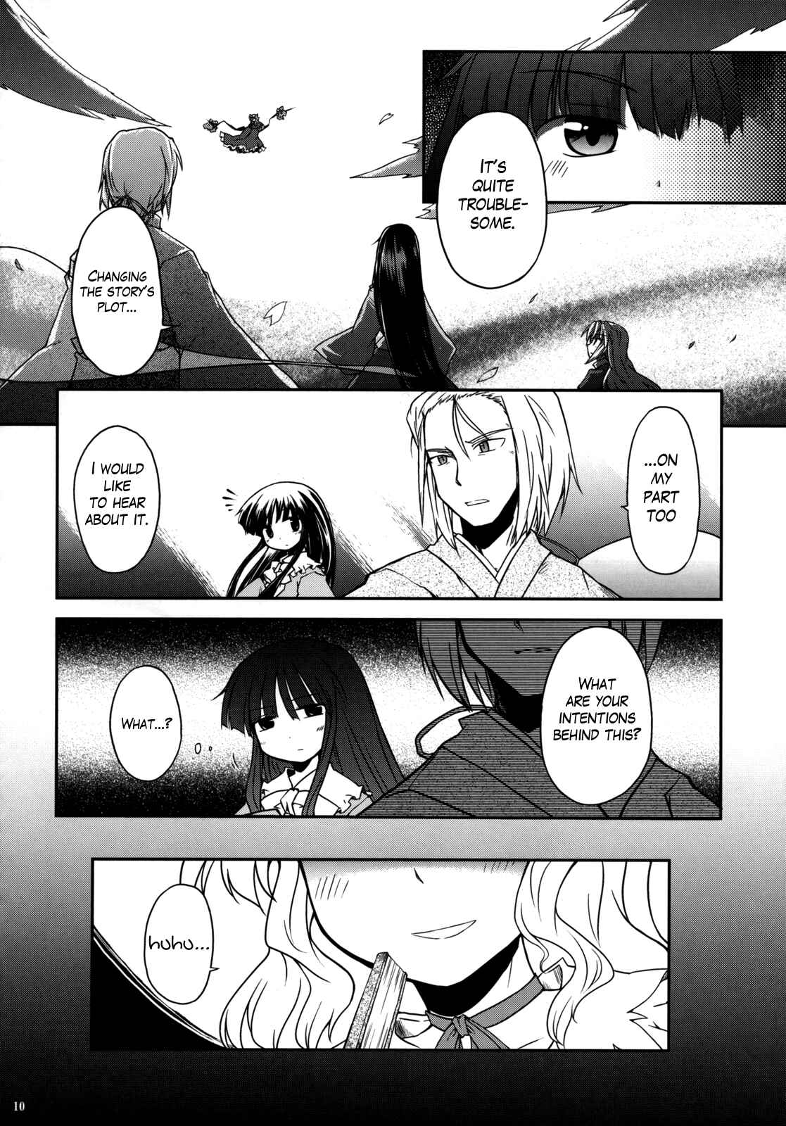 Page 9 Chapter 3 Touhou - Time of the Full Moon (Doujinshi)