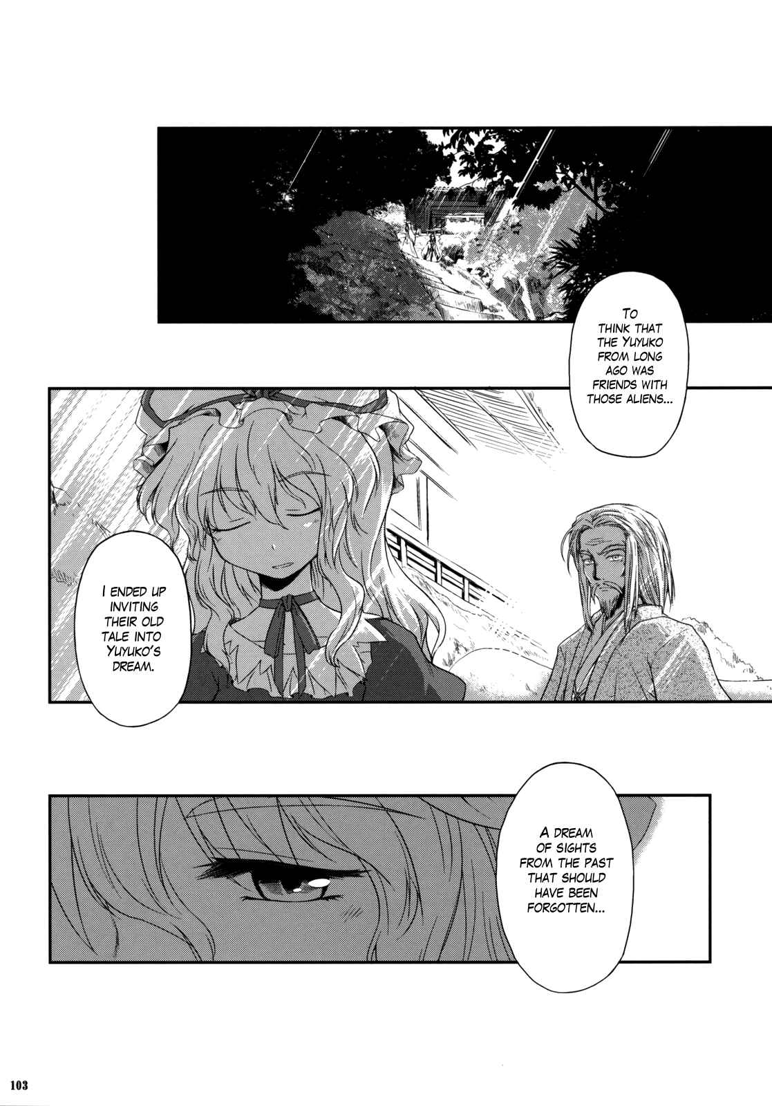 Page 99 Chapter 3 Touhou - Time of the Full Moon (Doujinshi)