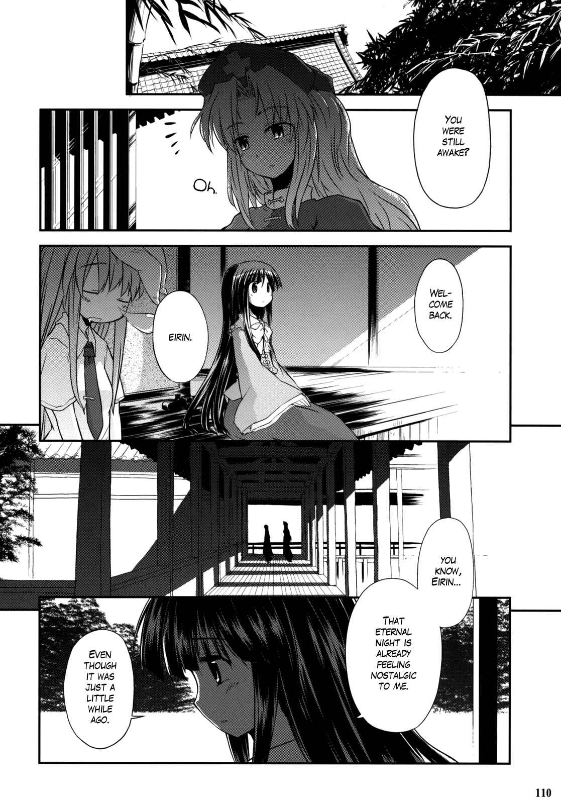 Page 106 Chapter 3 Touhou - Time of the Full Moon (Doujinshi)